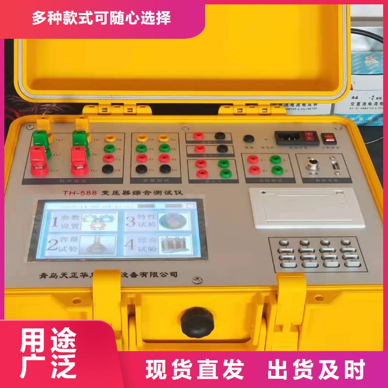 有载开关在线滤油器