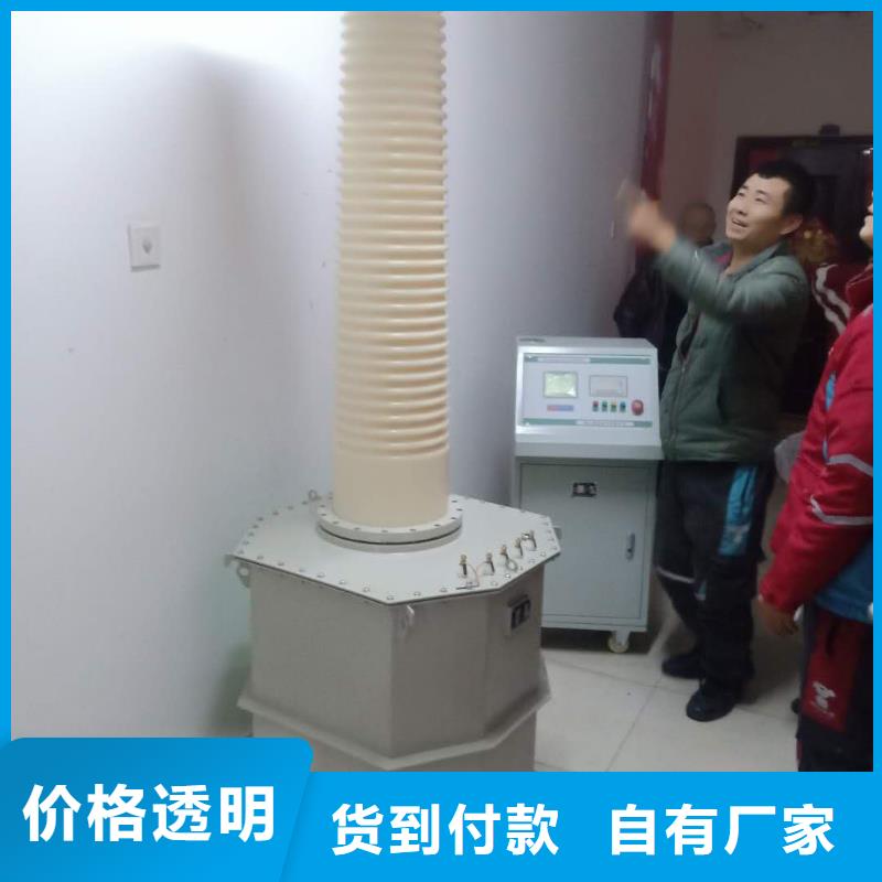 【变压器有载开关测试仪】变压器直流电阻测试仪现货直发