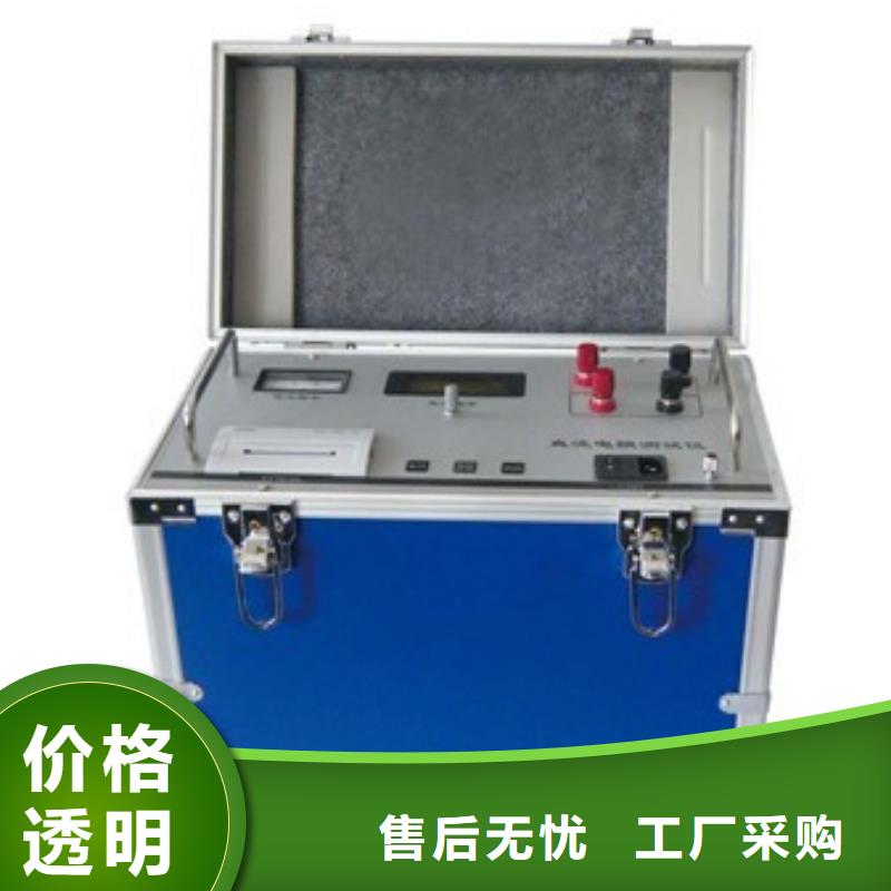 直流电阻快速测试仪生产