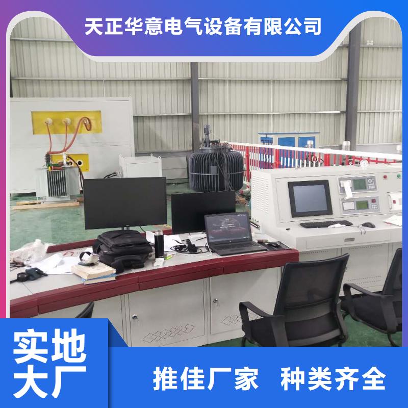 耐电压测试仅检定装置