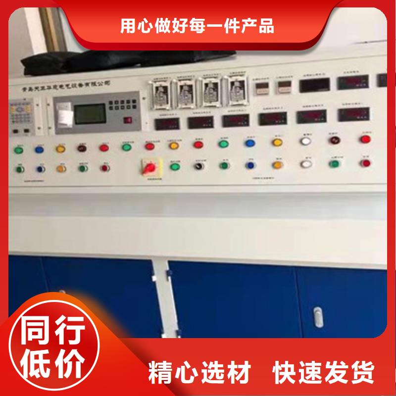 手持直流电阻速测仪厂家供应