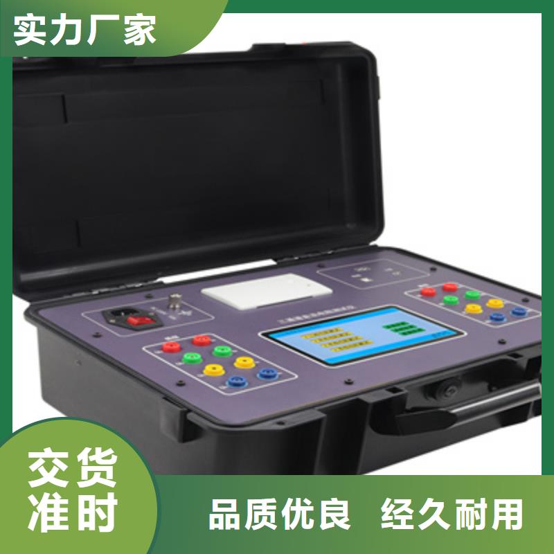 双路直流电阻测试仪价格行情