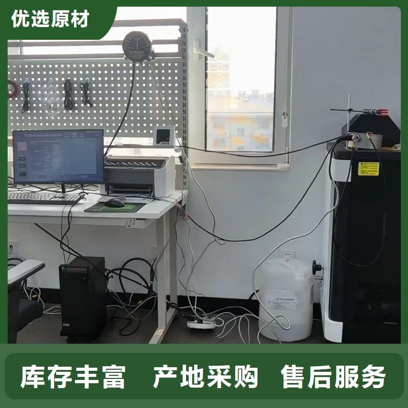 电力变压器消磁机制造厂家