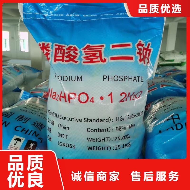 水处理化学品烧碱为品质而生产
