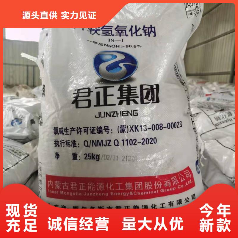 【水处理化学品椰壳粉末活性炭您身边的厂家】