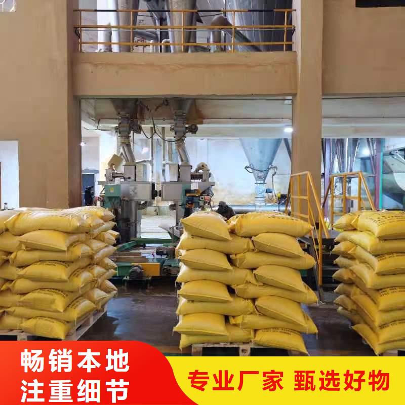 水处理化学品烧碱您身边的厂家