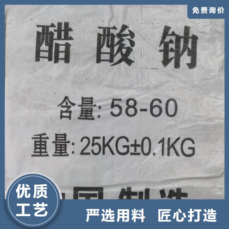 【水处理化学品聚合氯化铝自有厂家】
