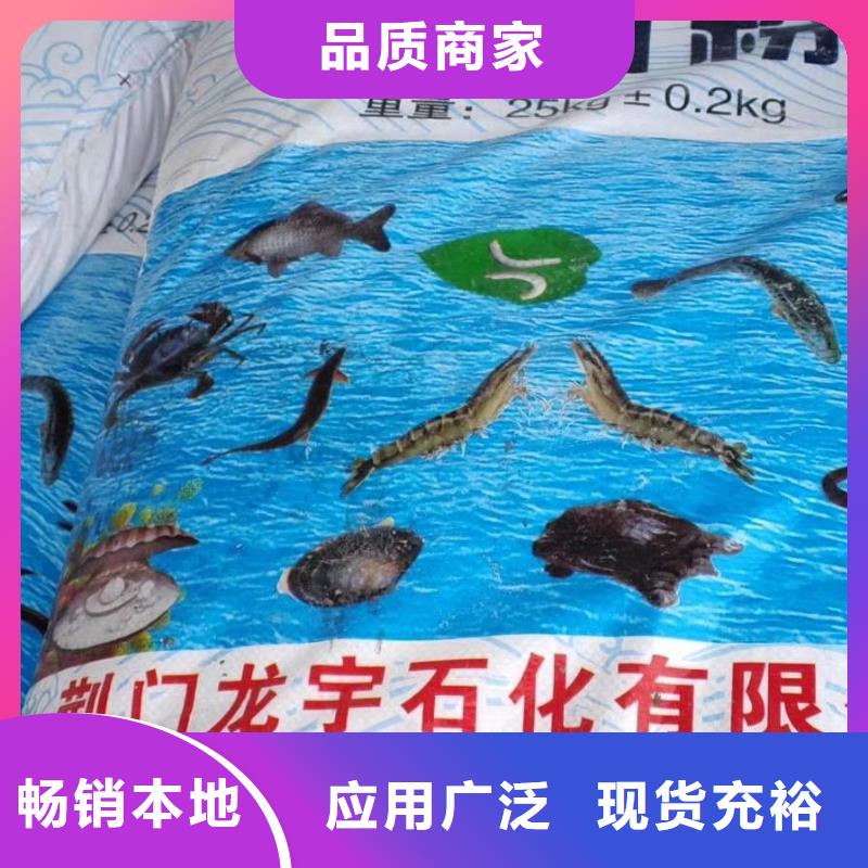 水处理化学品三氯化铁大量现货