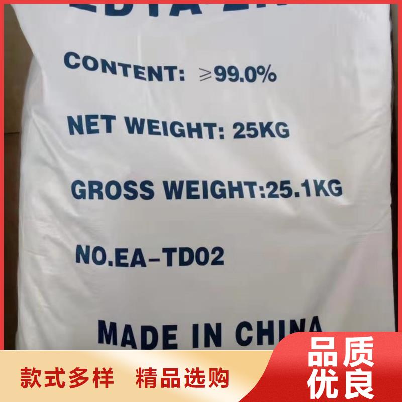 水处理化学品净水pac工厂认证