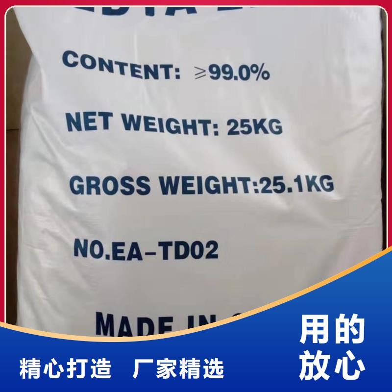 水处理化学品烧碱库存量大