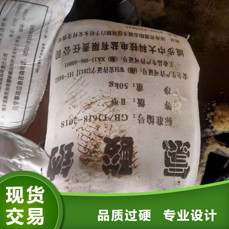 水处理化学品【活性炭】品质商家