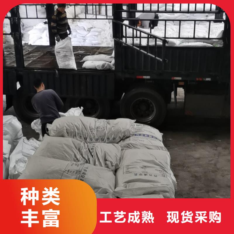水处理化学品三氯化铁放心得选择