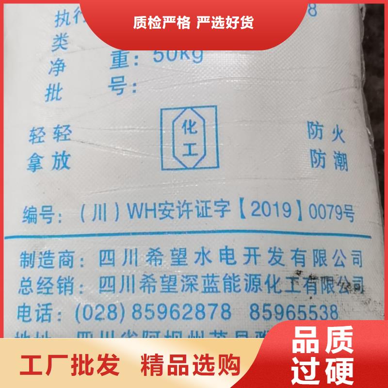 【水处理化学品,ABS滤板品质可靠】