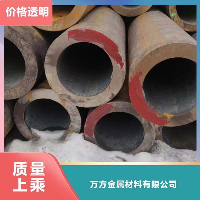 【无缝钢管】冷拔无缝钢管专业生产N年
