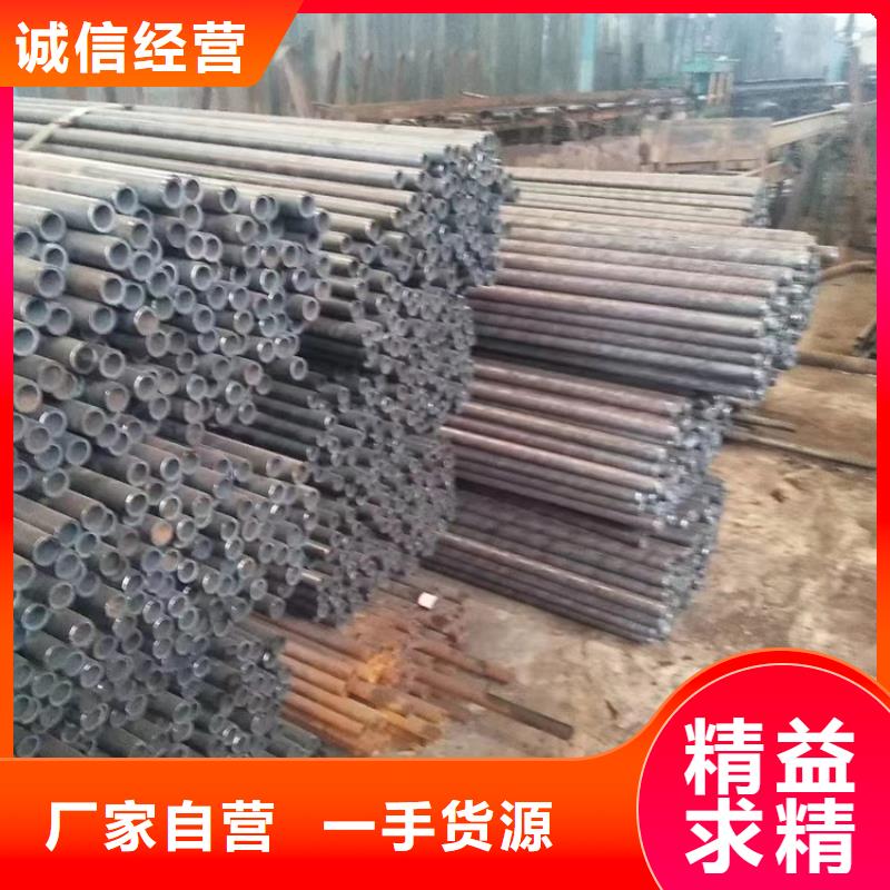 无缝钢管热轧无缝钢管厂家大量现货