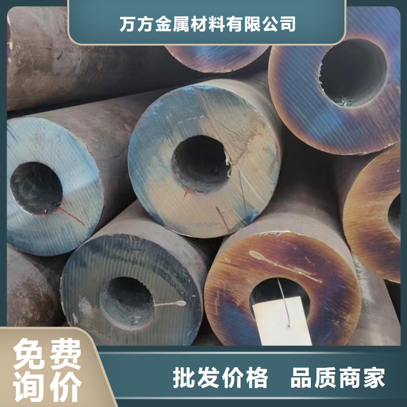 无缝钢管热轧无缝钢管厂家大量现货