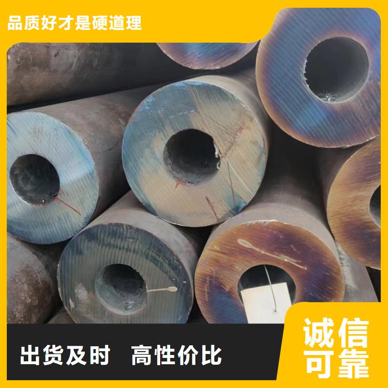 无缝钢管【薄壁无缝钢管】批发价格