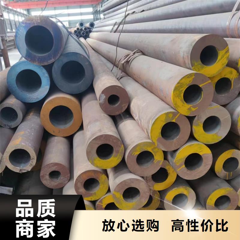 无缝钢管-薄壁无缝钢管工厂认证