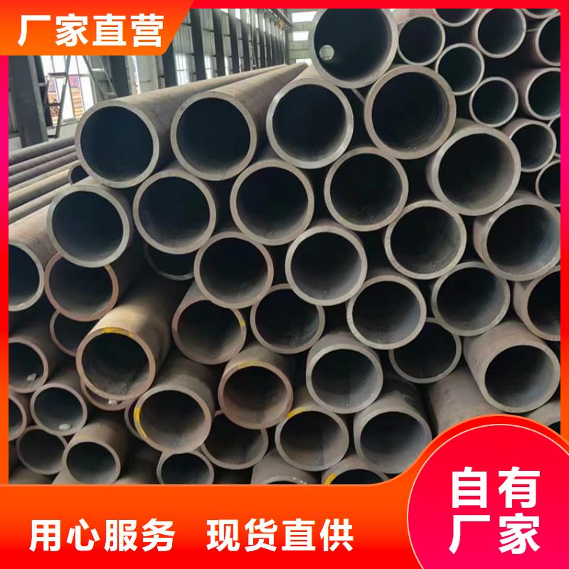 【无缝钢管】冷拔无缝钢管专业生产N年