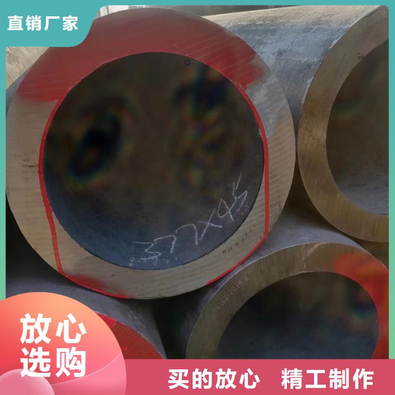 无缝钢管20#无缝管检验发货