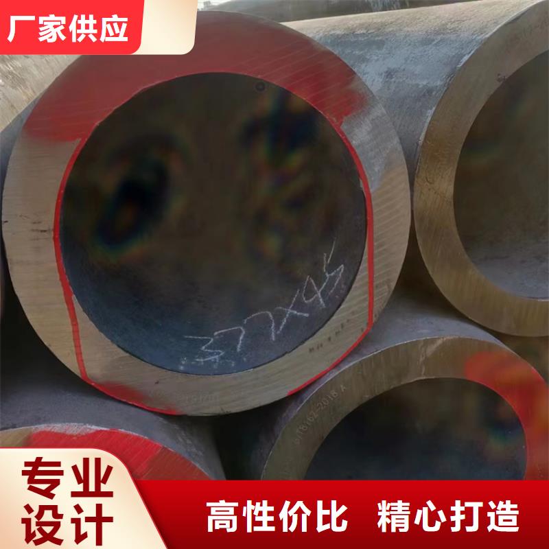 无缝钢管,【20CrMnSi无缝钢管】把实惠留给您