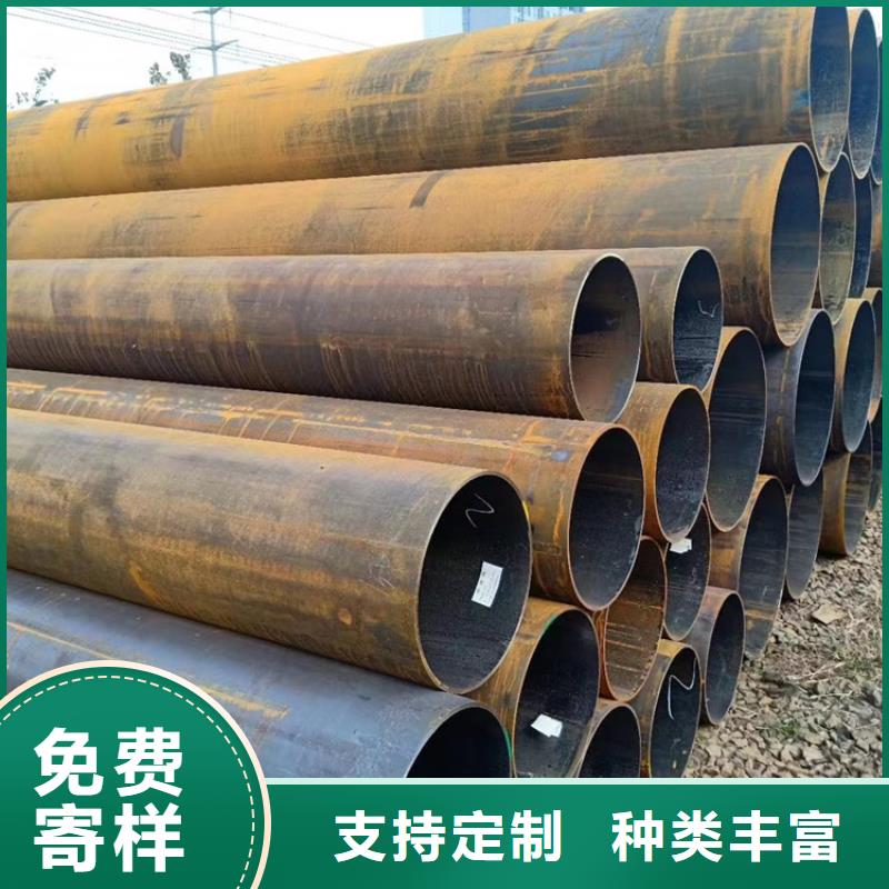 无缝钢管-薄壁无缝钢管工厂认证
