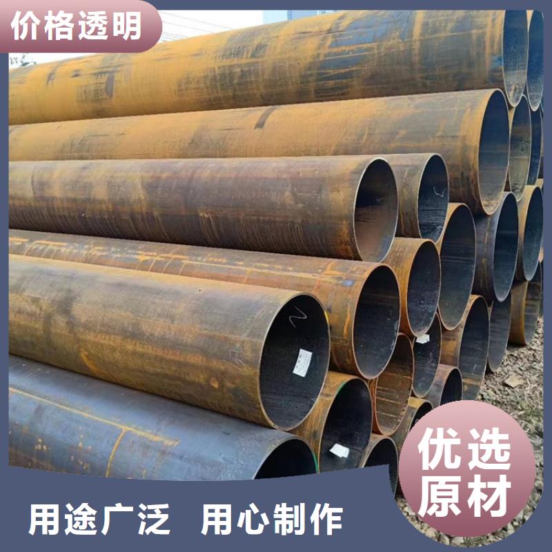 无缝钢管20G高压锅炉管产地厂家直销