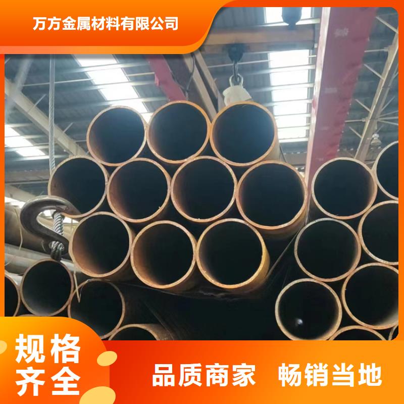 无缝钢管12cr1movg无缝钢管价格实惠工厂直供