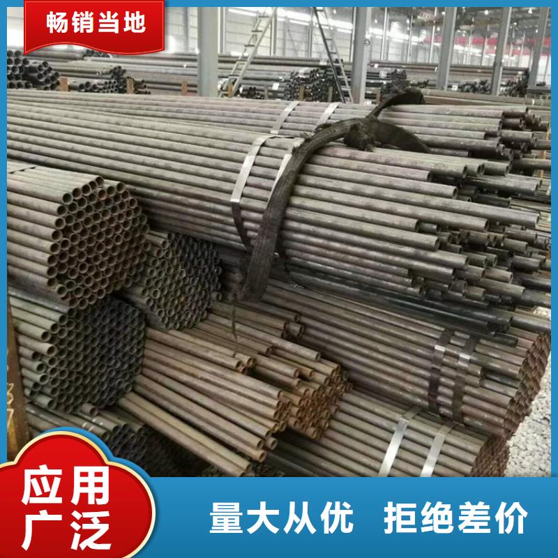 无缝钢管热轧无缝钢管厂家大量现货