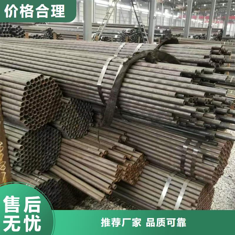 无缝钢管15crmo无缝钢管今日价格