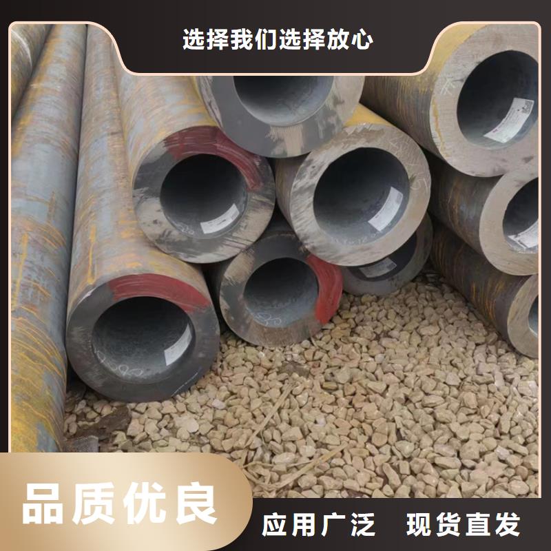 【无缝钢管_Q355D无缝钢管专业生产N年】