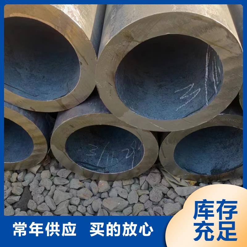 无缝钢管20G高压锅炉管产地厂家直销