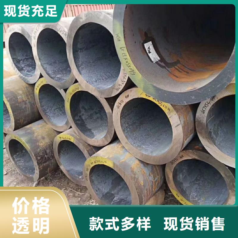 无缝钢管,【冷拔无缝钢管】供您所需
