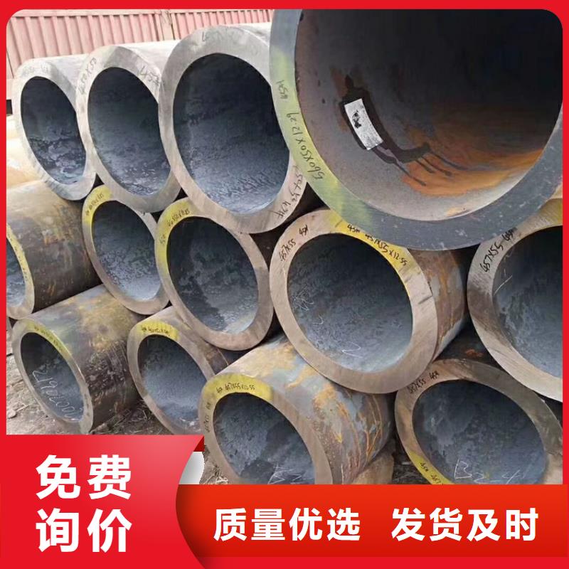 【无缝钢管_Q355D无缝钢管专业生产N年】
