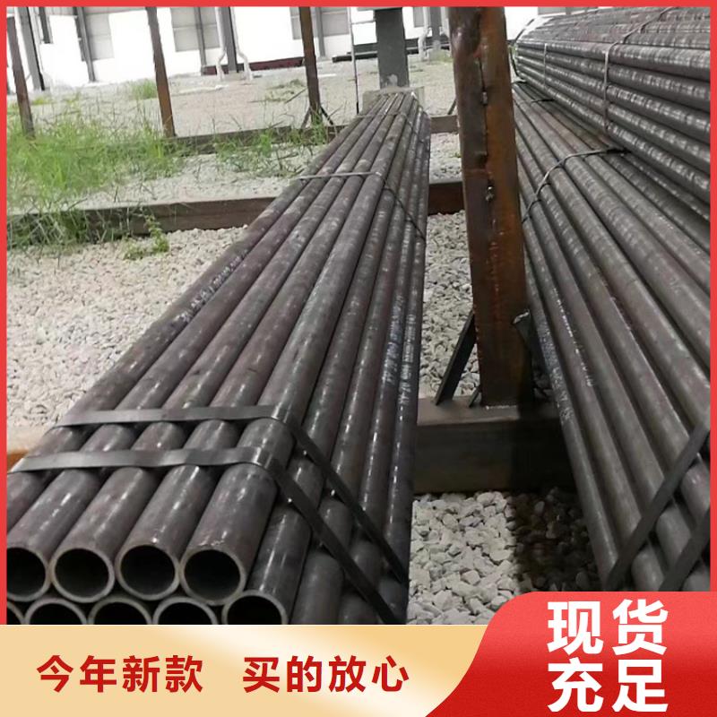 无缝钢管45#无缝钢管品质服务诚信为本