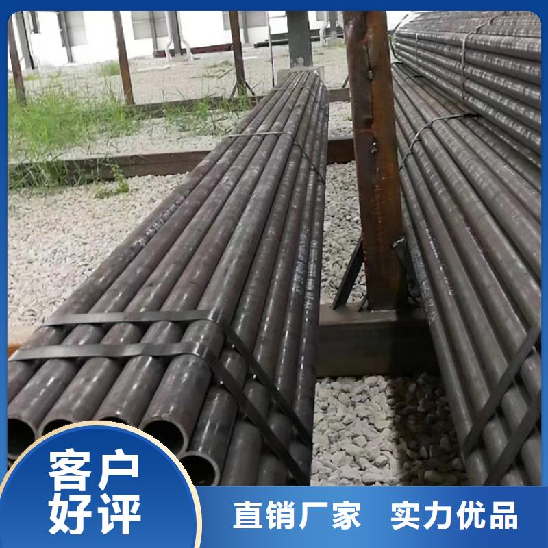 无缝钢管,【20CrMnSi无缝钢管】把实惠留给您