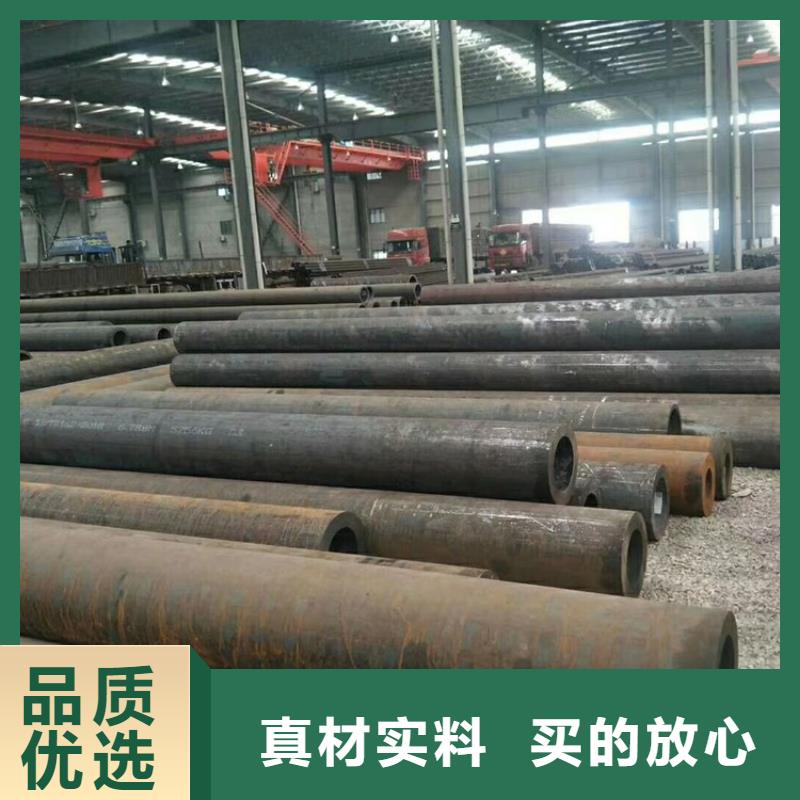 无缝钢管,【冷拔无缝钢管】供您所需