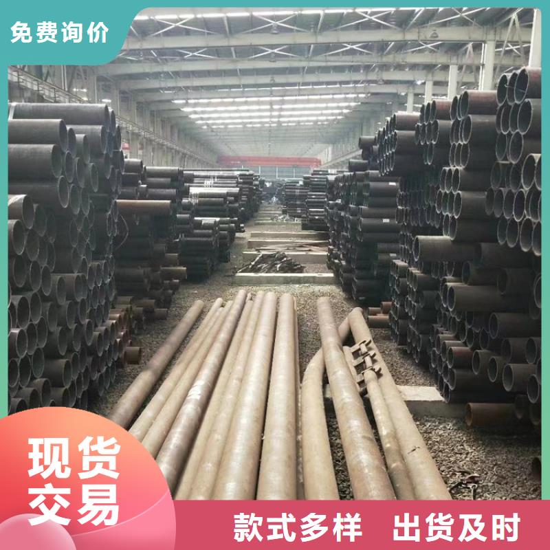 无缝钢管-薄壁无缝钢管工厂认证