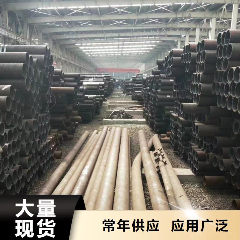 【无缝钢管】冷拔无缝钢管专业生产N年