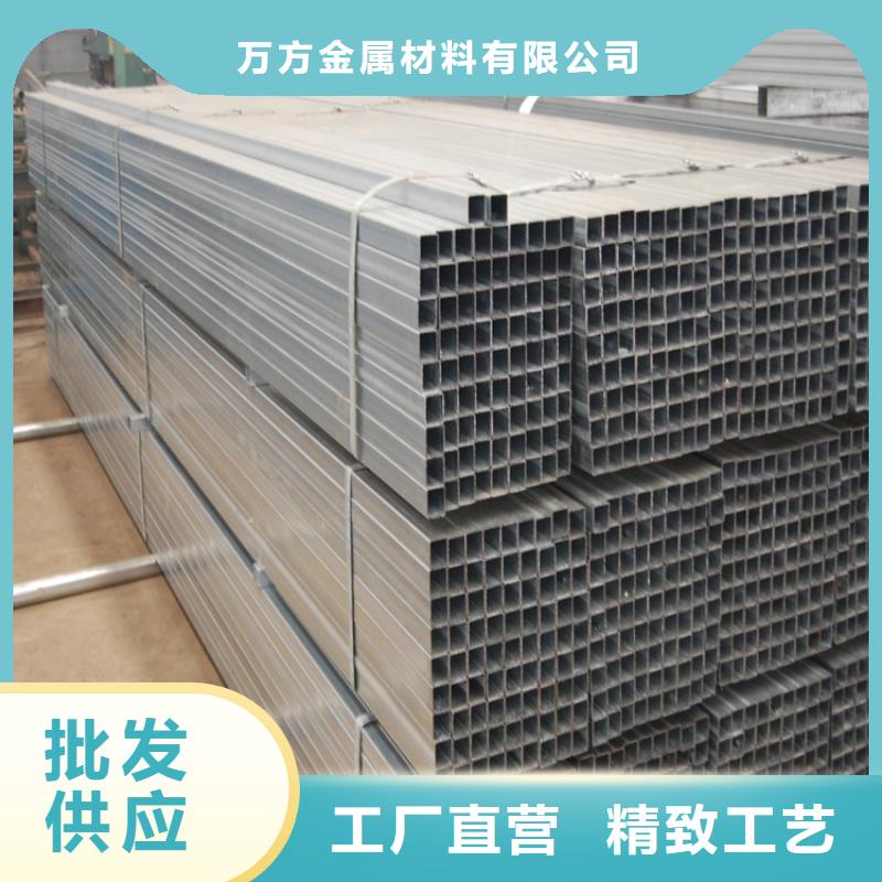 方管q345b无缝钢管一站式采购方便省心