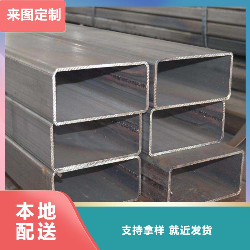 【方管厚壁无缝钢管品质信得过】