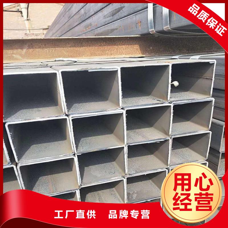 方管-无缝管好货直供