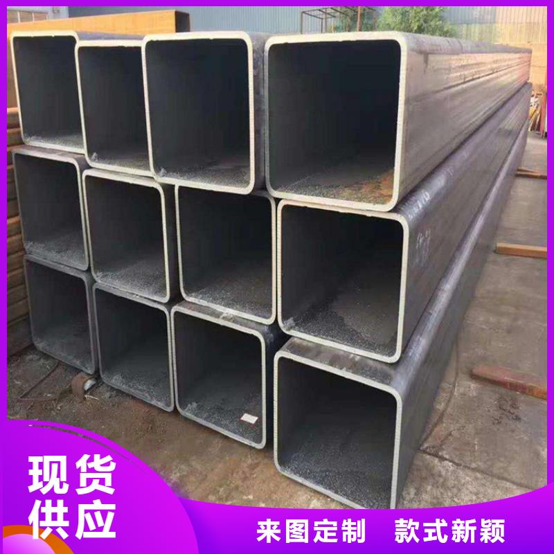 方管-无缝管好货直供
