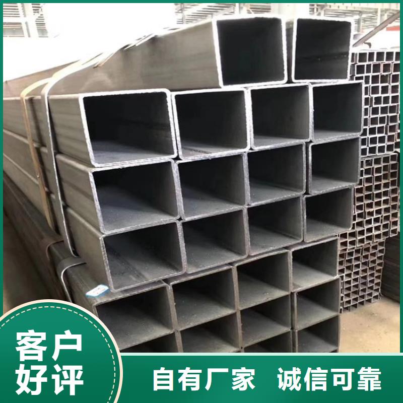 【方管】-12Cr1MoV无缝钢管专注品质