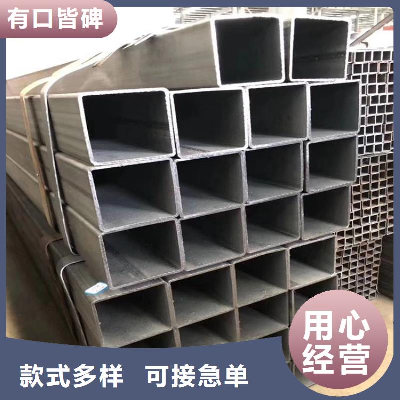 【方管Q355D无缝钢管欢迎来厂考察】
