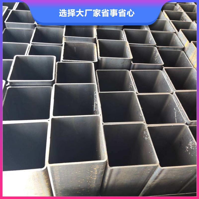 方管20CrMnSi无缝钢管质量为本
