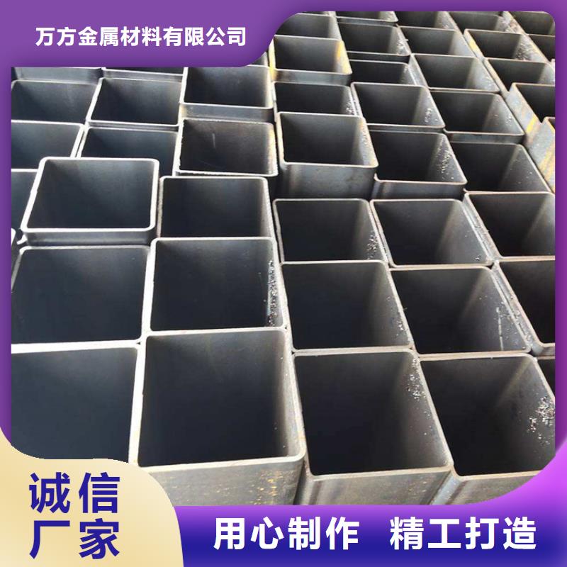 【方管】-12Cr1MoV无缝钢管专注品质