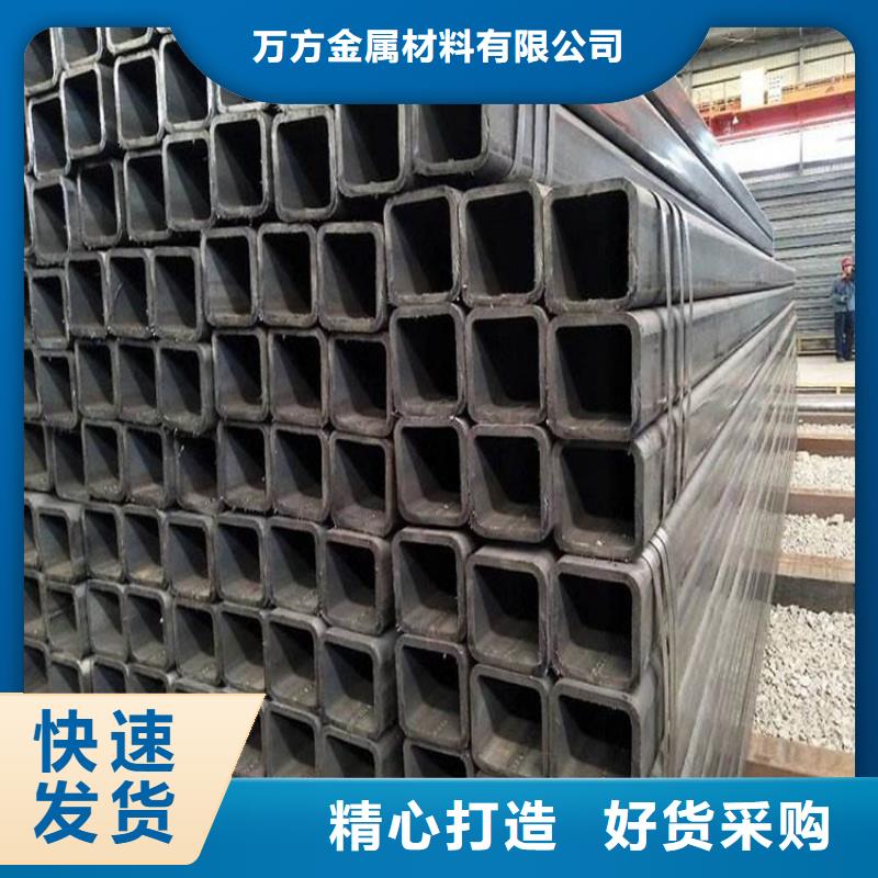 【方管】-12Cr1MoV无缝钢管专注品质