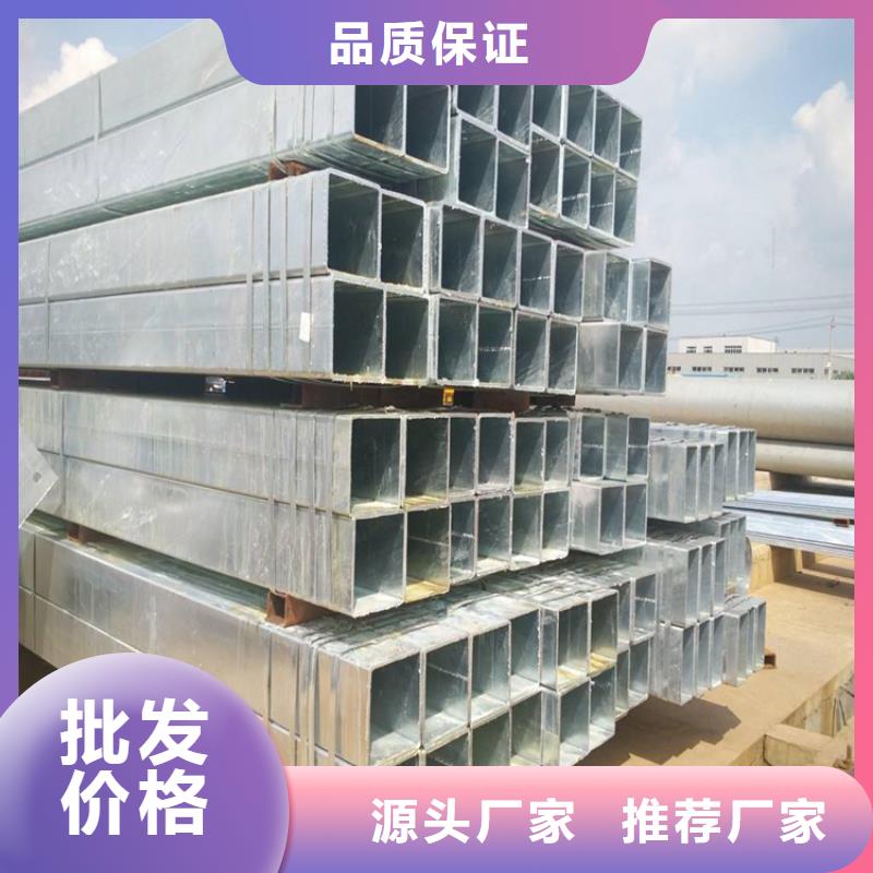 方管q345b无缝钢管一站式采购方便省心