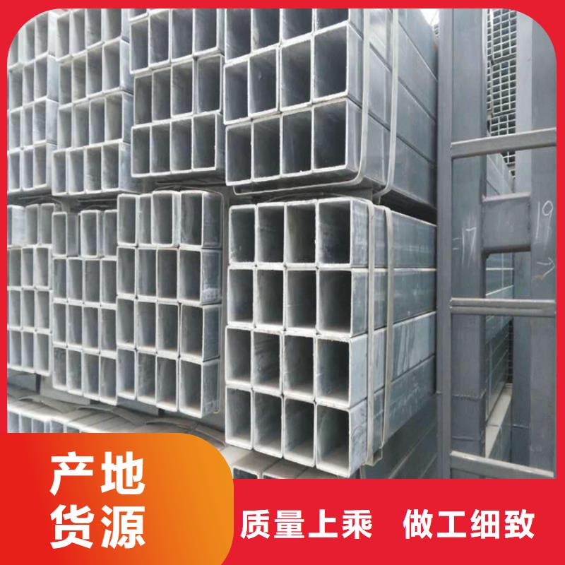 方管20CrMnSi无缝钢管质量为本